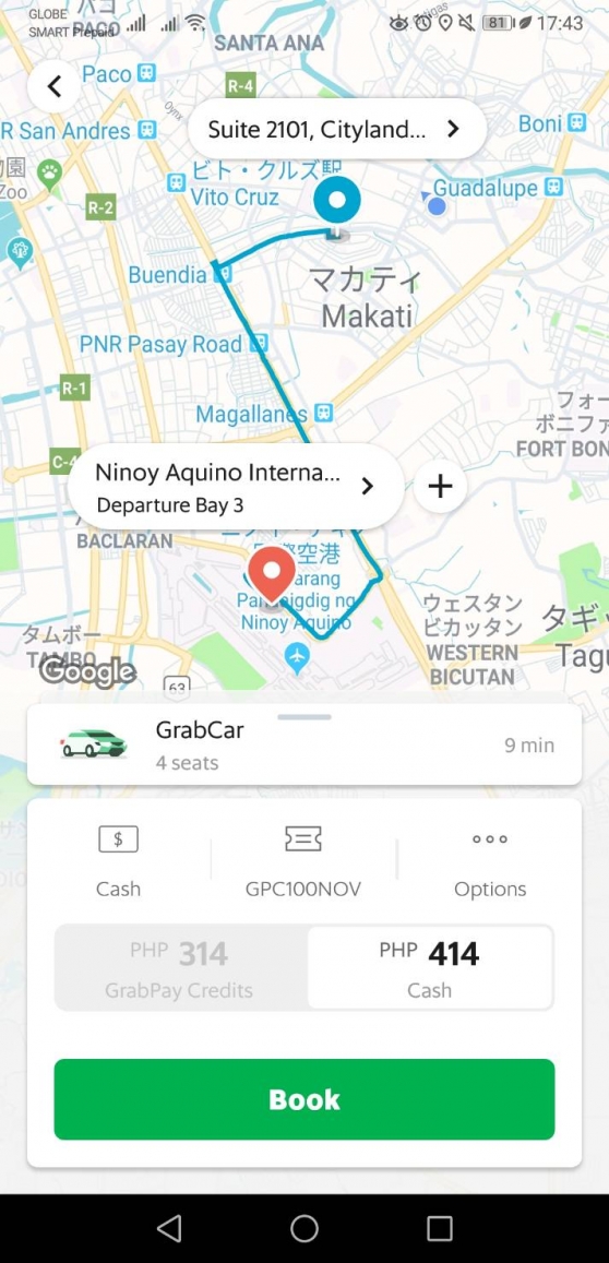 菲律宾Grab
