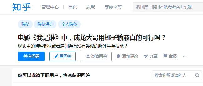 菲律宾旅游伴手礼-知乎问题