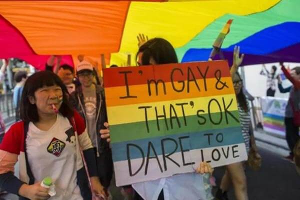 菲律宾同性恋,LGBT游行