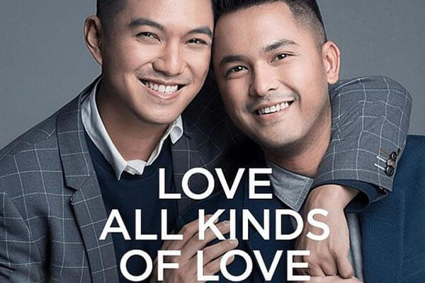 菲律宾同性恋