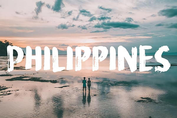 菲律宾改名,PHILIPPINES