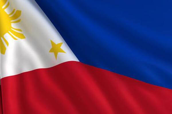菲律宾改名,菲律宾国旗