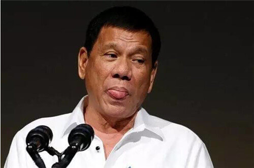 菲律宾总统:独特尔特