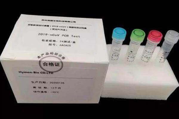 中国帮菲律宾抗击疫情,试剂盒