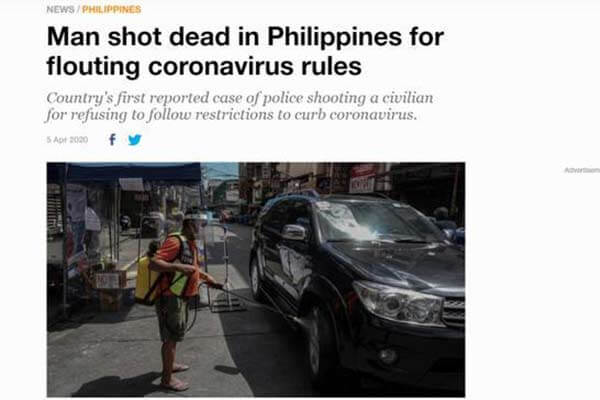 菲律宾男子被击毙