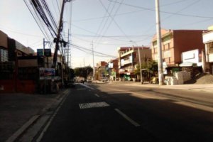 菲律宾街道