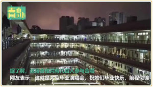 广西某学校宿舍