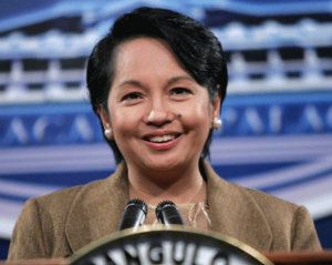 菲律宾第二位女总统阿罗约