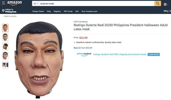 菲律宾魔鬼口罩,总统人脸面具