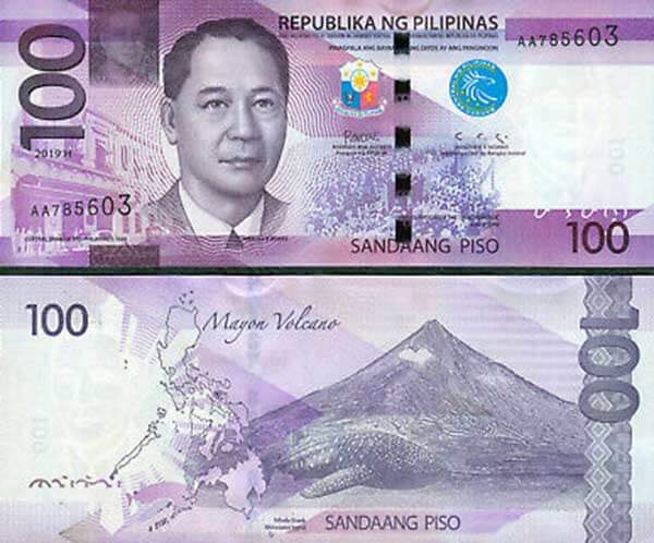 菲律宾100比索