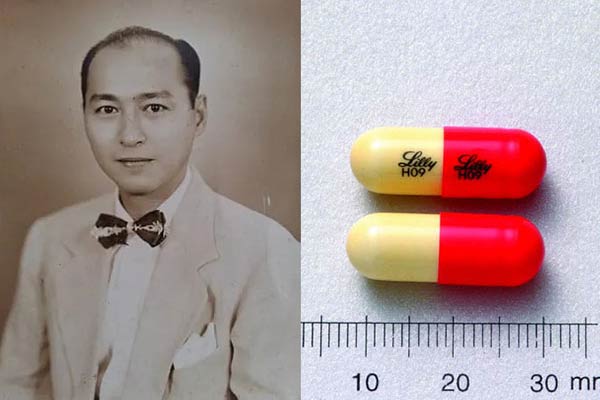 菲律宾发明红霉素