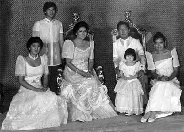 菲律宾马科斯家族