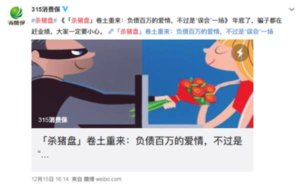 菲律宾网络博彩