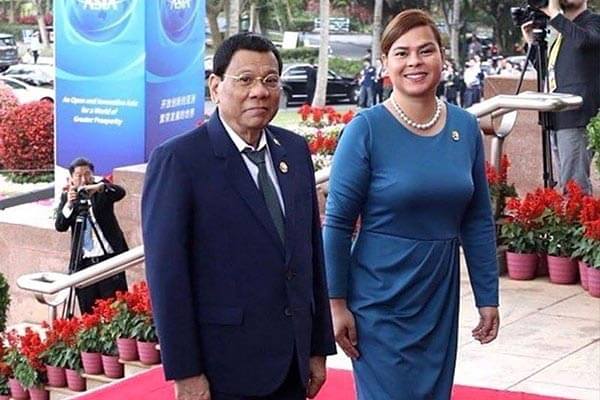 菲律宾总统竞选
