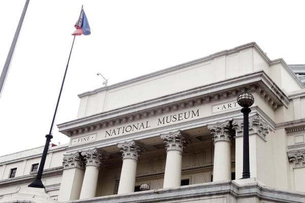菲律宾国家博物馆