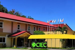菲律宾CIEC语言学校