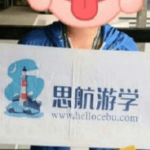 001在菲言菲（PC端）首页设计 -25